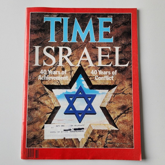 Time Magazine Israel 1988 April 4 November 14 Israeli Shamir News Politics Gulf - Picture 2 of 7
